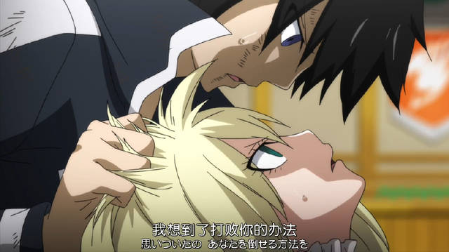 妖精的尾巴321集:安娜计划失败,杰尔夫获得妖精的心脏,成就神位!