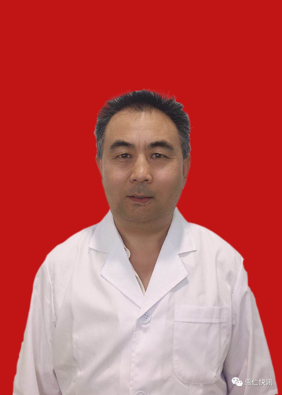 后经理:17709421132张延昌,甘肃省名中医,教授,主任医师,甘肃省中医院