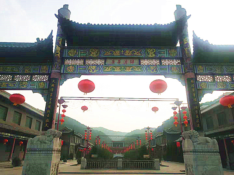 原创擦亮名片激发活力古县北平镇的明天红红火火