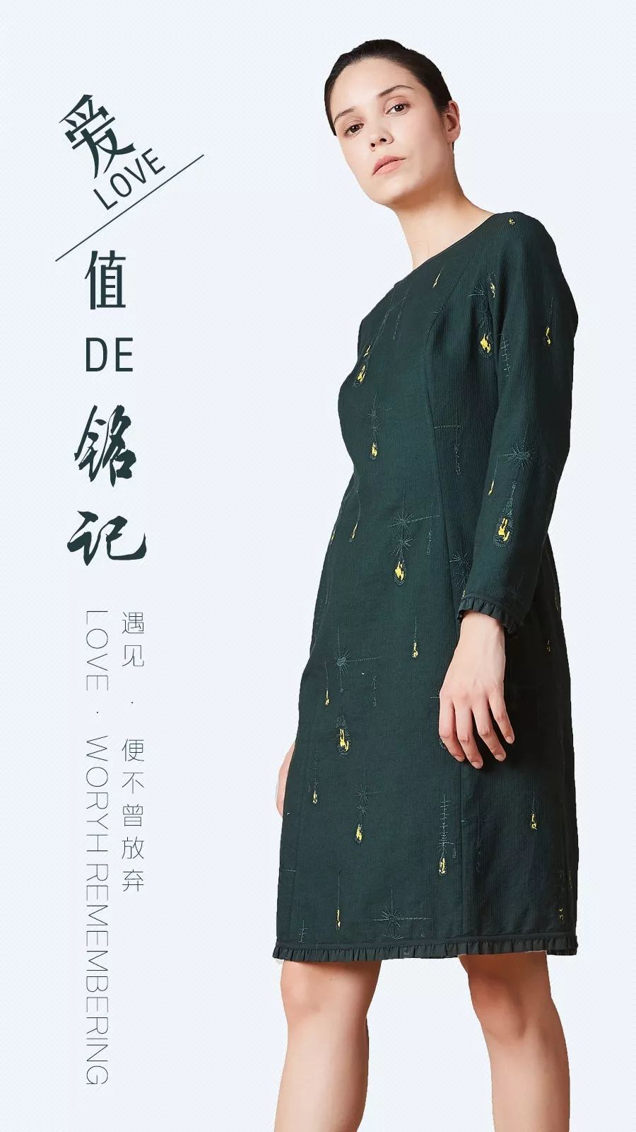 啦娜菲丨积分兑换月,一大波连衣裙来袭.