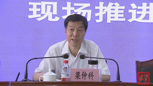 全省戈壁设施农业现场推进会在我市召开