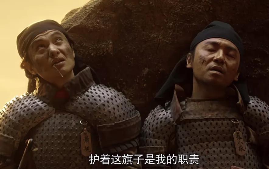 前半生的萧规,乃安西都护府陇右道第八团护旗手.