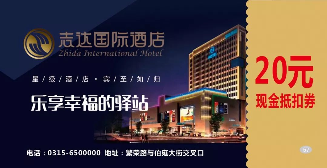 在玉田100元到底能做什么答案揭晓了