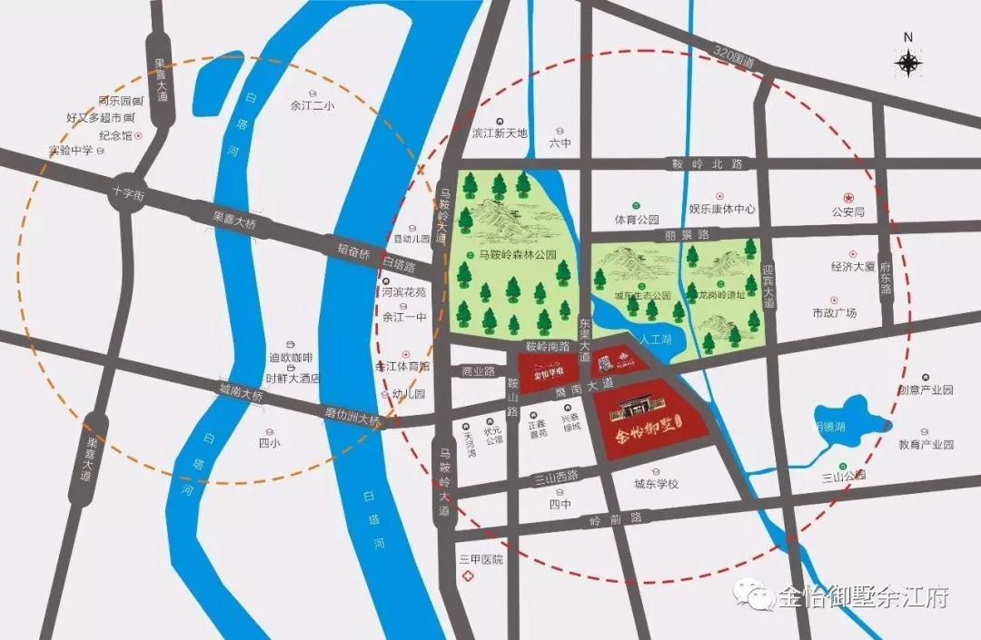 【金怡之夜2019群星演唱会】视频来袭!高清大图出炉._余江