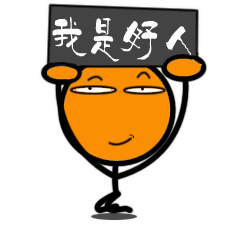 【幽默笑话】今天见到闺蜜一家,她已经给老公生了两个孩子了,都是男孩