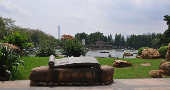 廣州有什麼免費又好玩的公園呢小編都給你找齊啦