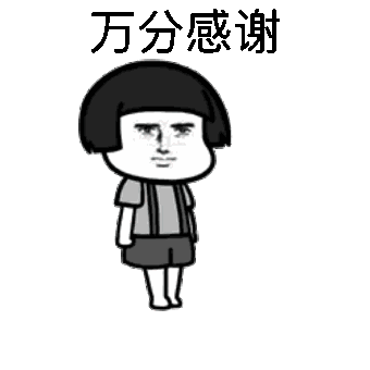 7:30运送物资到文岙村10日 11:00-13:00午时由于文岙村整个村子停电