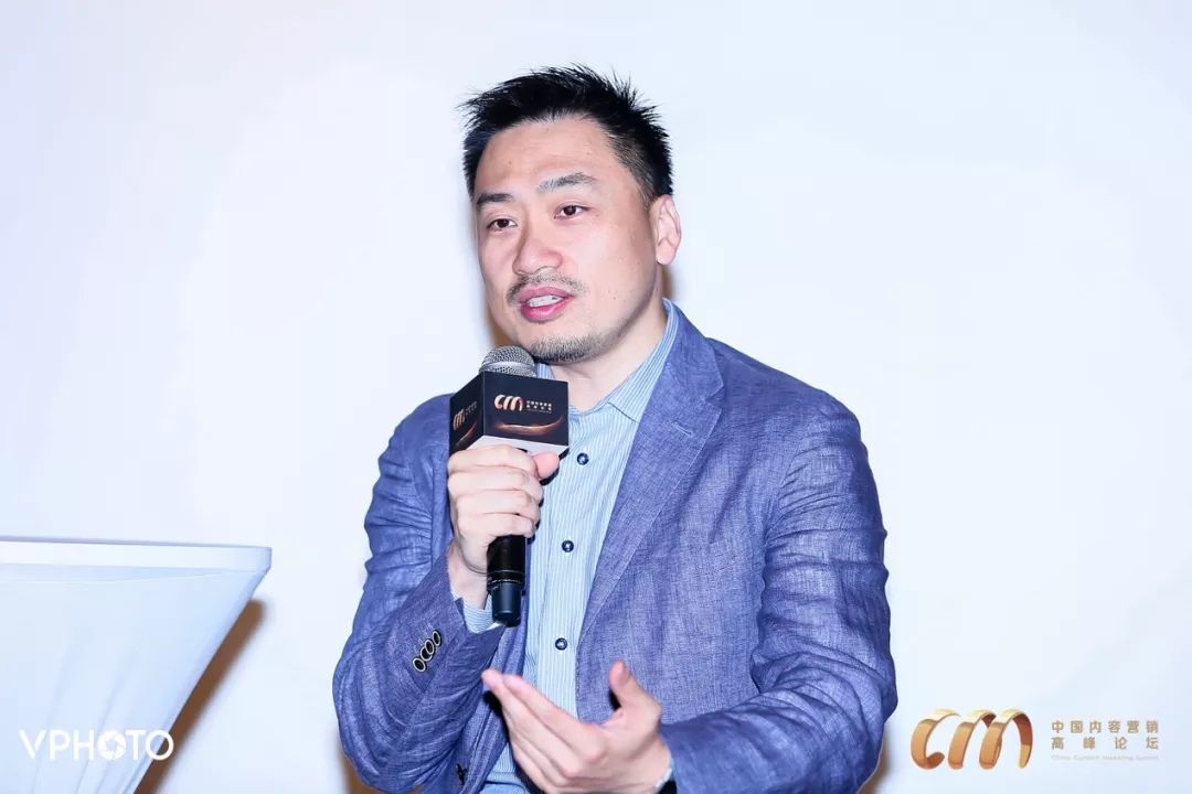峰会算法驱动内容营销中国营销行业迎来新变局