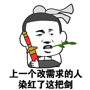 别谈996看看奋斗的it人业务支撑十二时辰