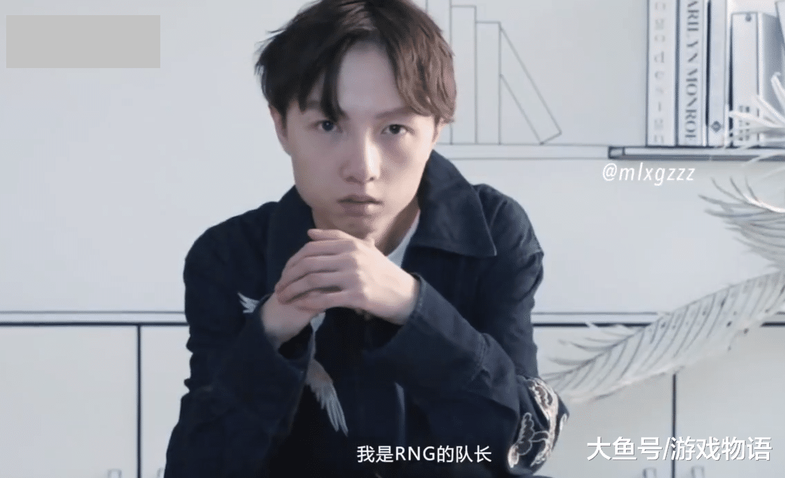 mlxg走严君泽后路转型成rng男模时尚发型太酷了