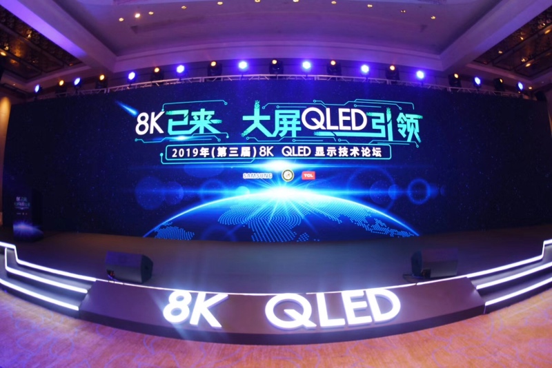 论坛公开批索尼OLED背后，三星电视中国市场边缘化-家电圈官网