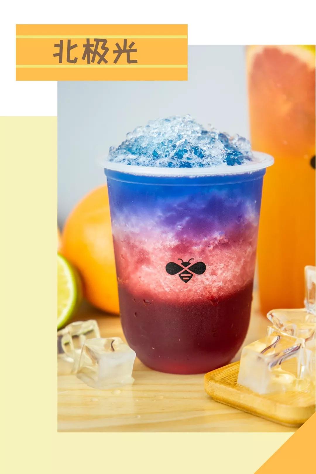 9元,还要送我超萌杯套?_北极光