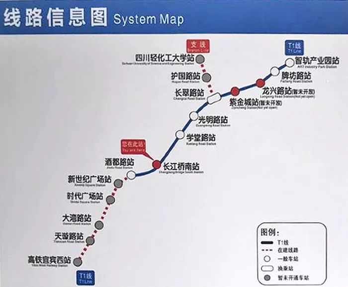 宜宾智轨线路图T7图片