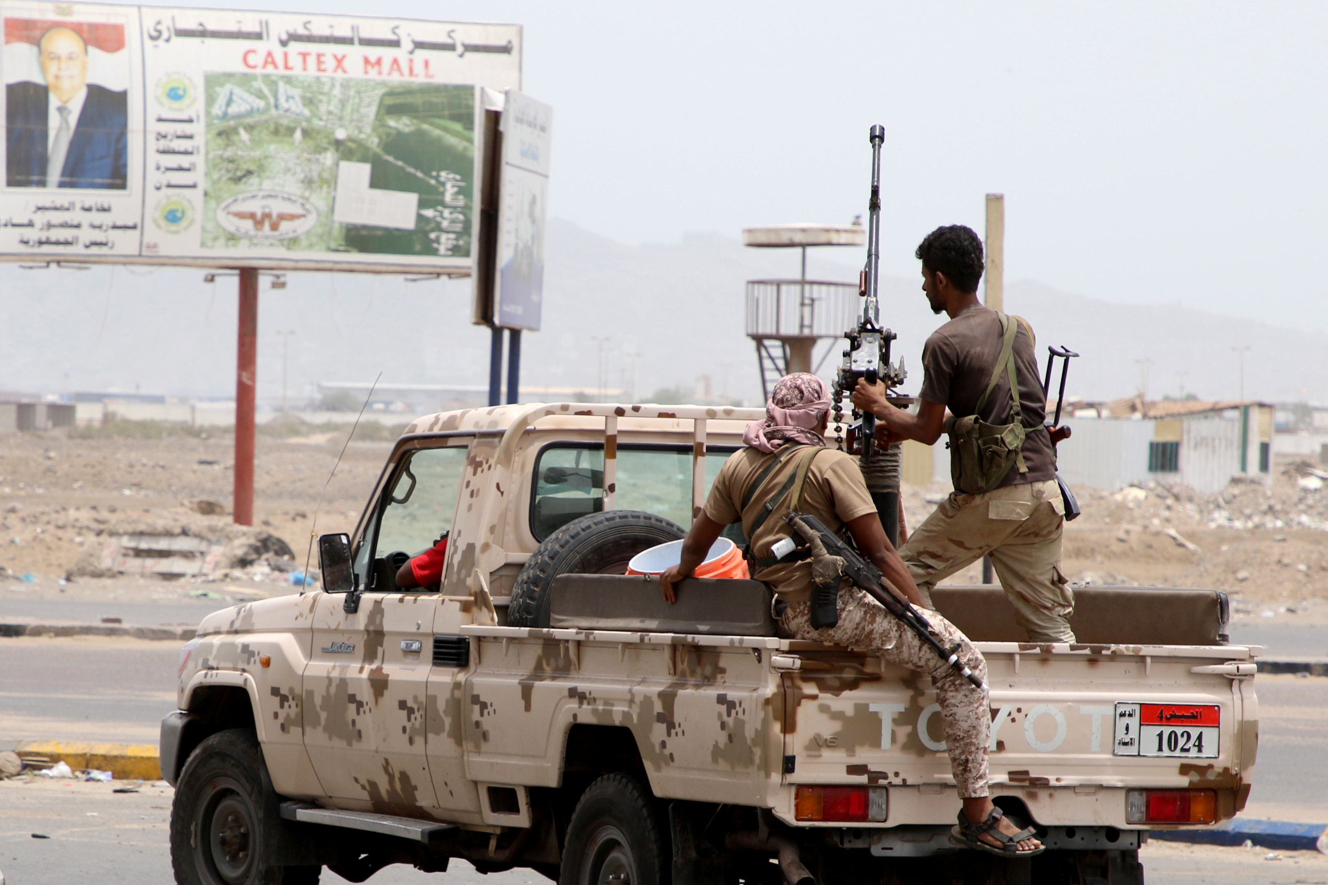 也门战事图片