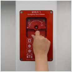 【平安杭州】地铁5号线车厢的紧急设备你们都知道吗?