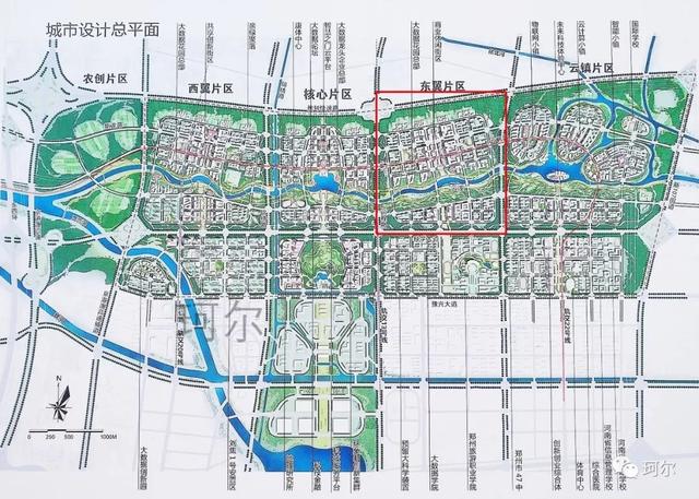 郑东新区科学谷提速,首个软件园占地4766亩,投资250亿!