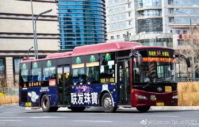 长春66路双层巴士即将下线没坐过的赶紧坐一下留个纪念吧