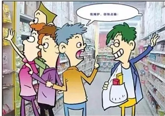 广东一男子沉迷游戏无法自拔变卖家具流落街头医生称这是个病