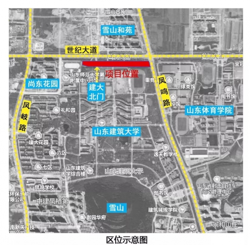 濟南雪山片區新添大型商業中心集購物娛樂等為一體