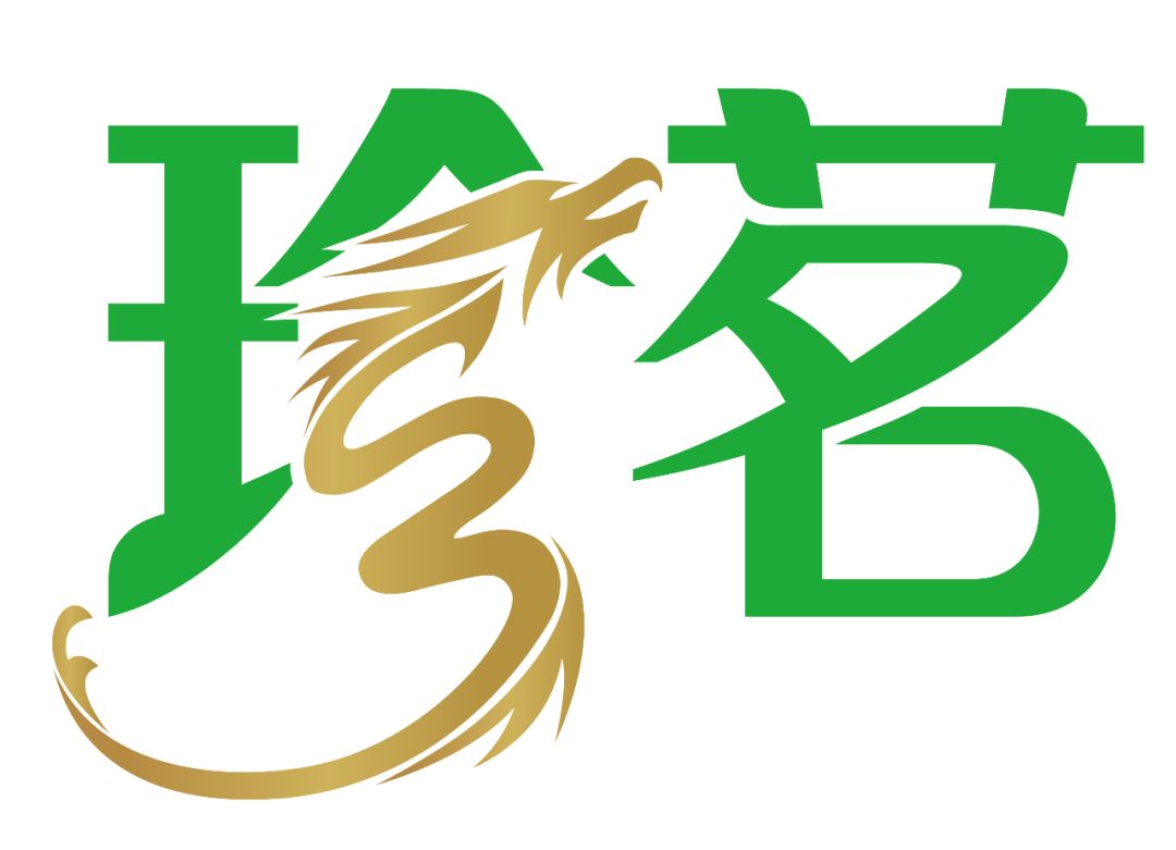 秘境云南第五站诗和远方就差你的出发