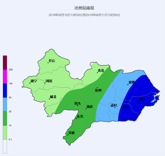 泊头气象发布最新雨情:受利奇马影响阴有中到大雨,局部暴雨!