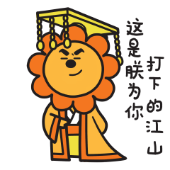 原创幽默笑话第一次抢劫略显紧张一句话没说完就挨了俩耳光