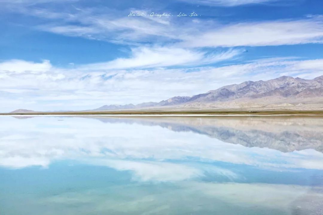 这个天空之境几乎无人去,美得不似在人间!