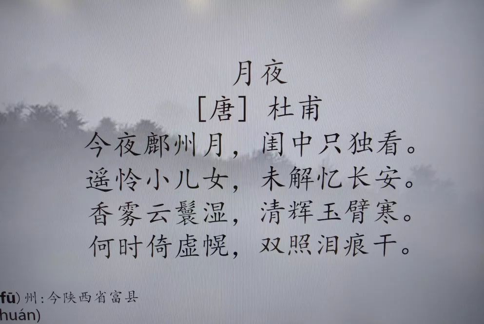 静安寺街道爱心暑托班日记第二十六天