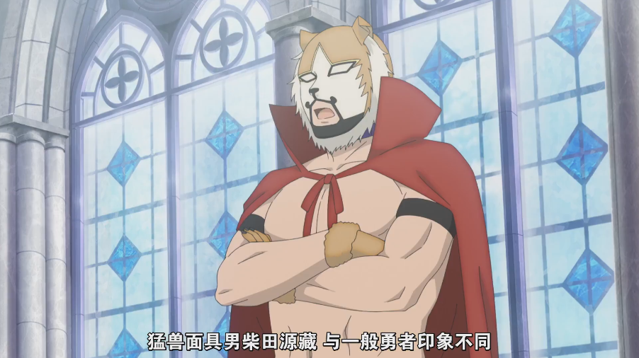 兽道》pv2公开!2019年十月播出_柴田源