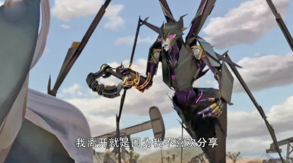 变形金刚之领袖之证磁力手套终于被夺回的意义