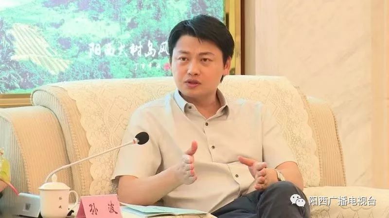 孙波会见河北唐机重工有限公司副董事长闫晓峰一行