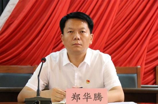 开封禹王台区召开五城联创暨乡村振兴工作推进会