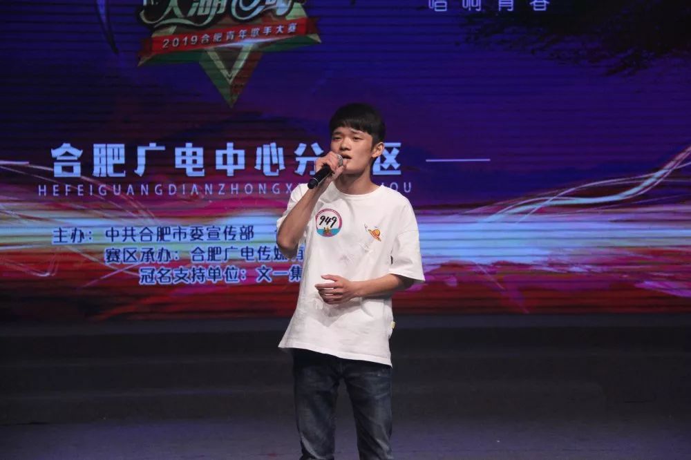 2019大湖飞歌海选选手秀之二十六