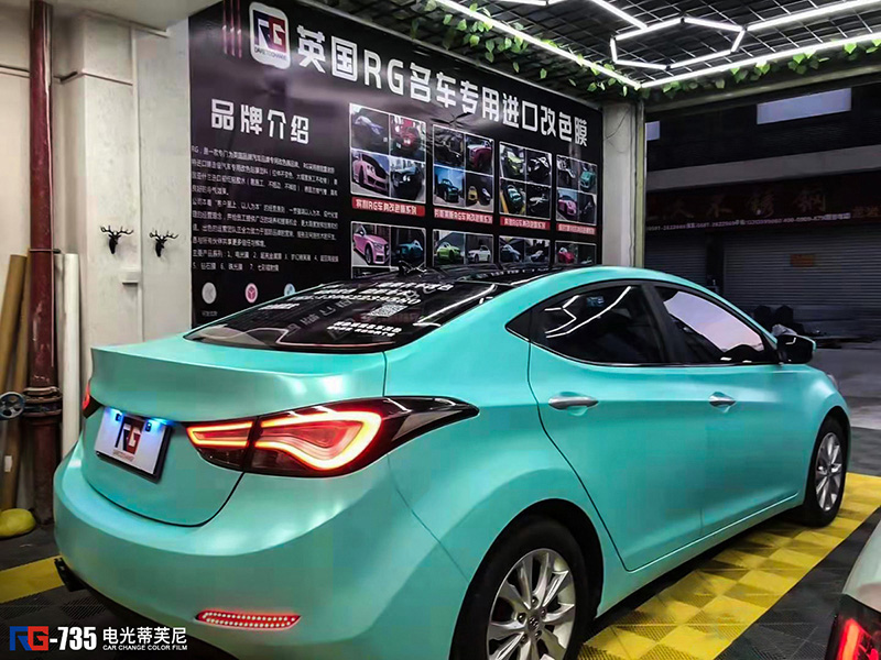 现代朗动车身改色电光蒂芙尼