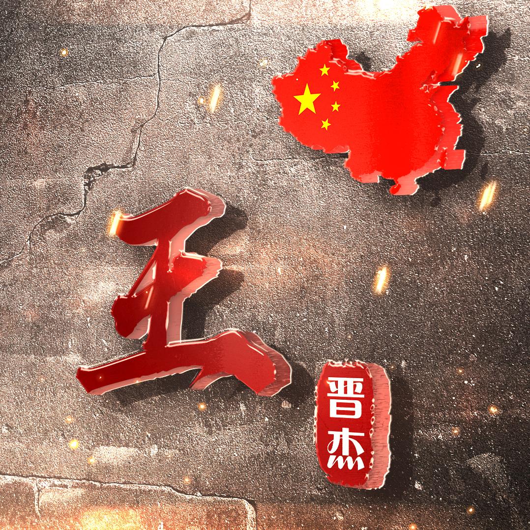 您要的微信头像已做好45张精美高清个性签名头像有你喜欢的吗