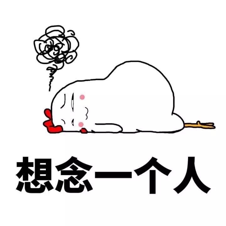 搞笑表情包小鸡的每一天