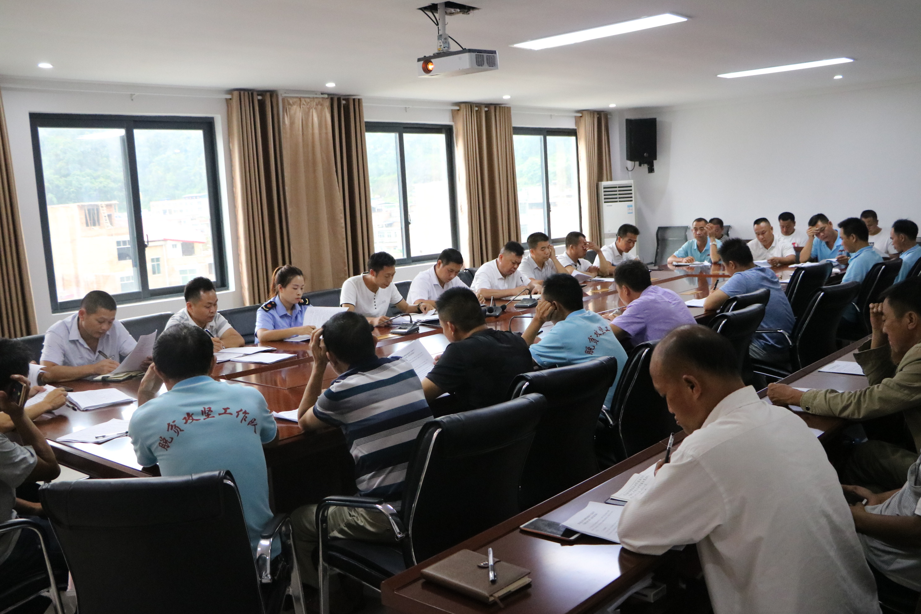 消毒月安排部署会议现场