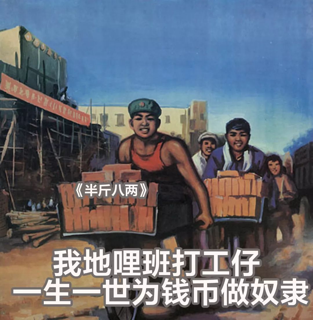 还是唱出来的但广东人就不一样了上班这个事情吧其实打工仔都会思考同