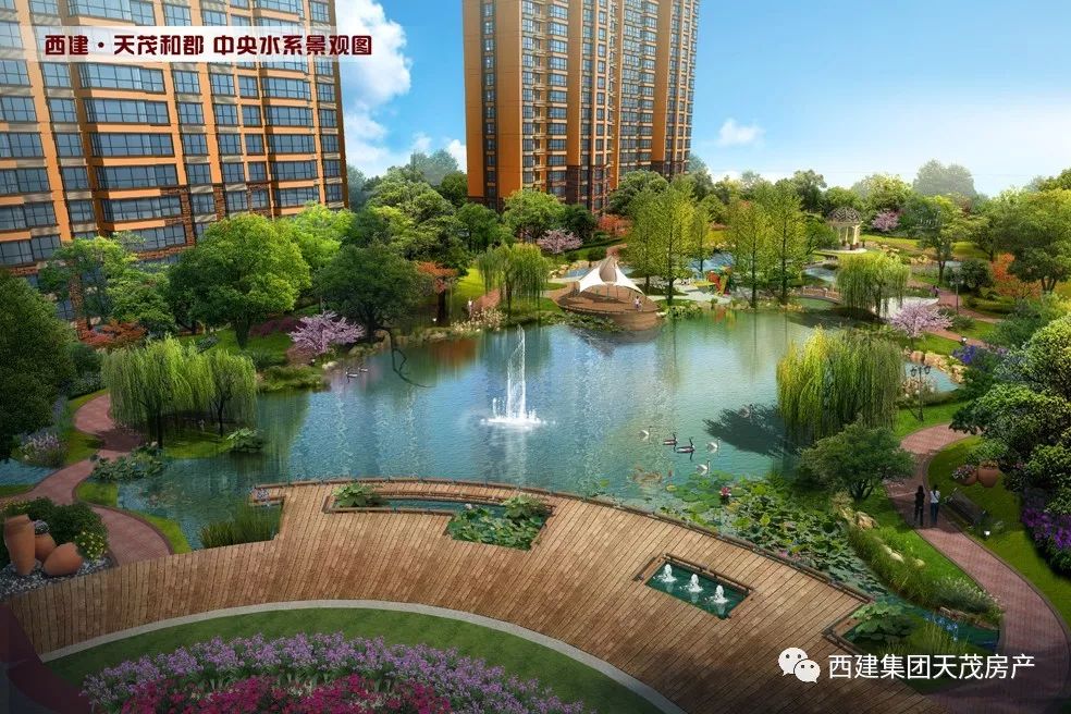 西建·天茂上郡西建·金茂华府西建·正通物业