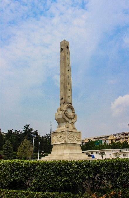 访河南兰考焦裕禄纪念园_纪念碑