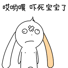 240_240gif 动态图 动图