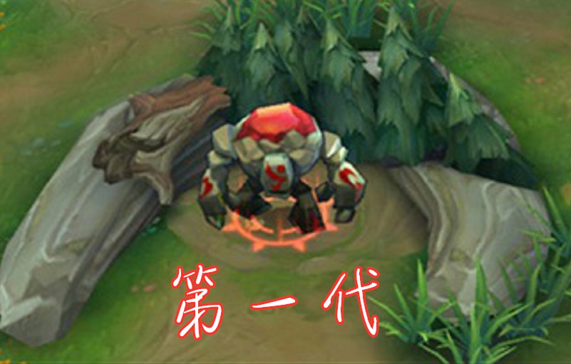 王者荣耀野怪变形计红爸爸的历代造型第一版你是没见过