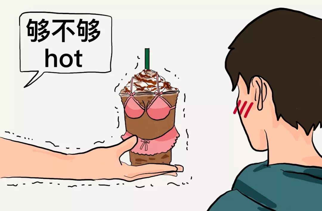 90的留学生都中招当年我们在星巴克都闹过这些笑话
