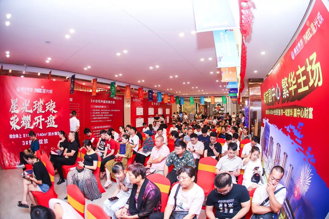 嘉宏孟河星光城四开四捷3楼开盘热销势不可挡