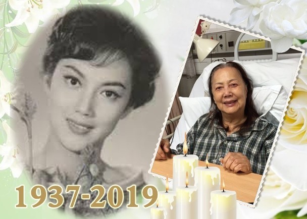 原创资深演员夏萍离世干儿子林家栋为其善后古天乐送她最后一程