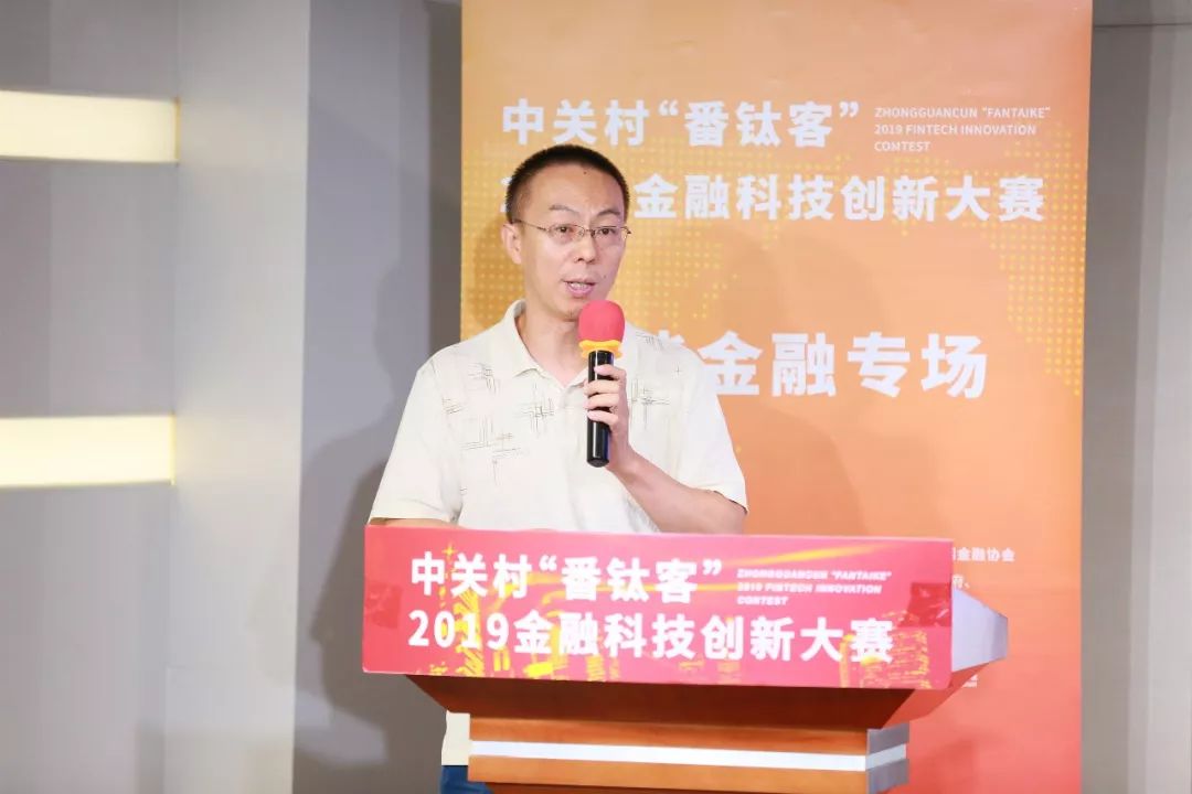 路演项目精彩瞬间