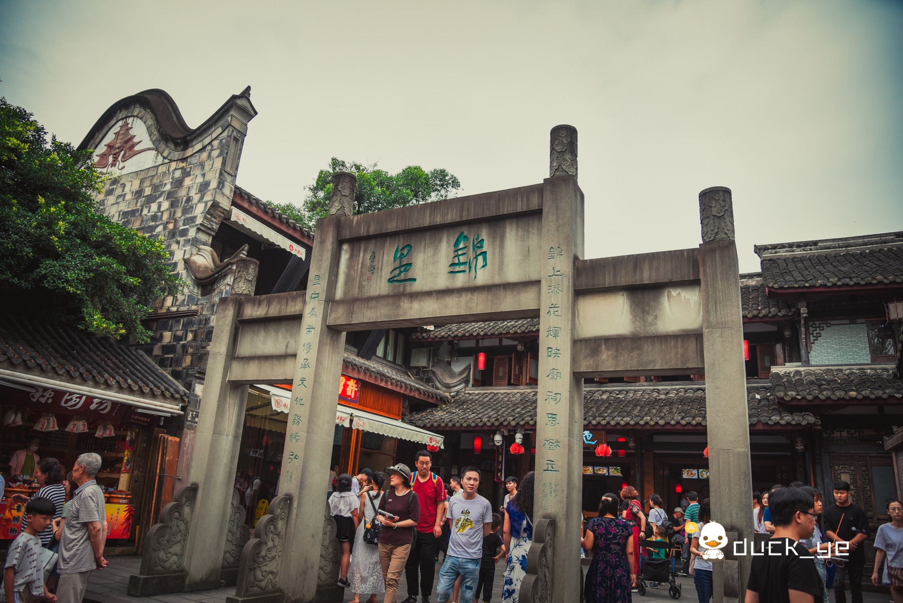 原创成都旅游必打卡六大景点,首推是个免费公园,宽窄巷子只能排第五