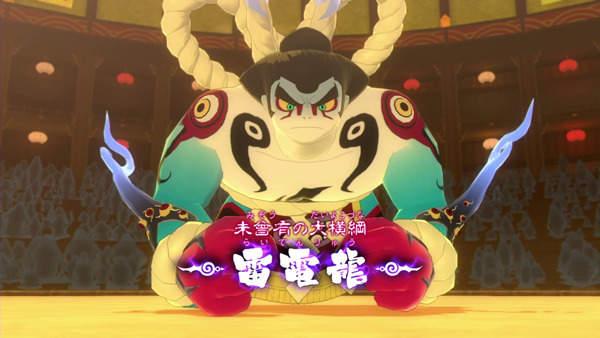 switch妖怪手表4免费更新上线追加新任务妖怪