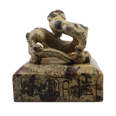 无玺书则王言无以达四海,无印章则有司之文移不能行之于所属.