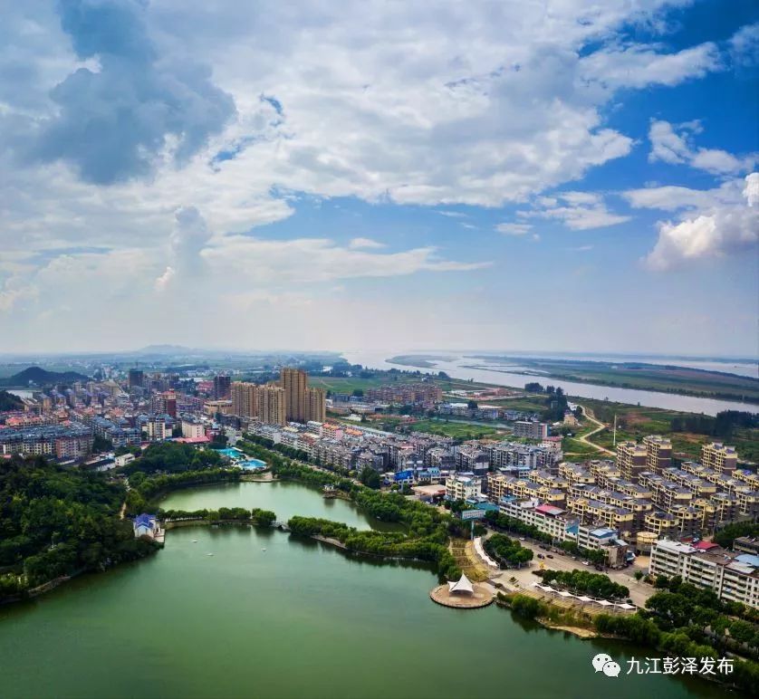 彭泽县全力推进脱贫攻坚纪实